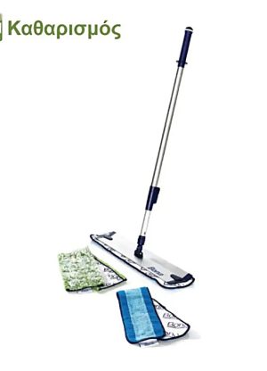 Bona Professional Cleaning Kit
